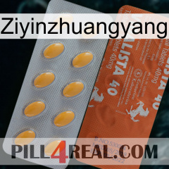 Ziyinzhuangyang 43